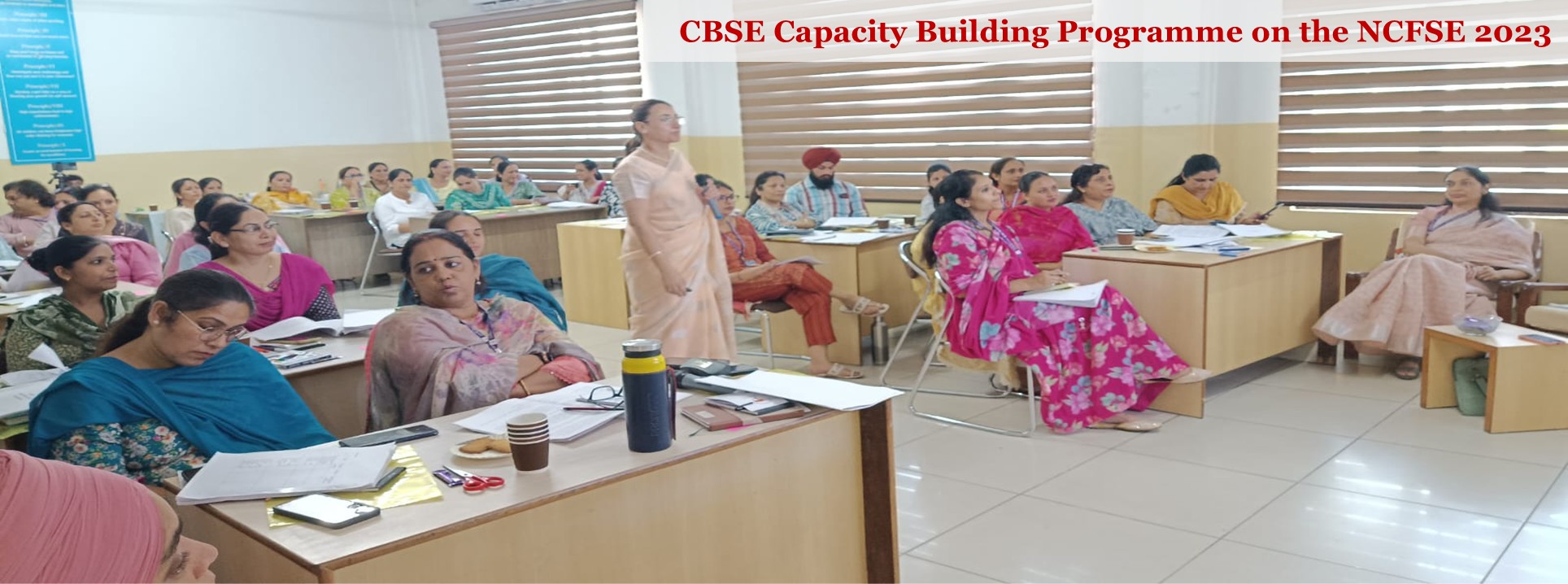 NCF workshop