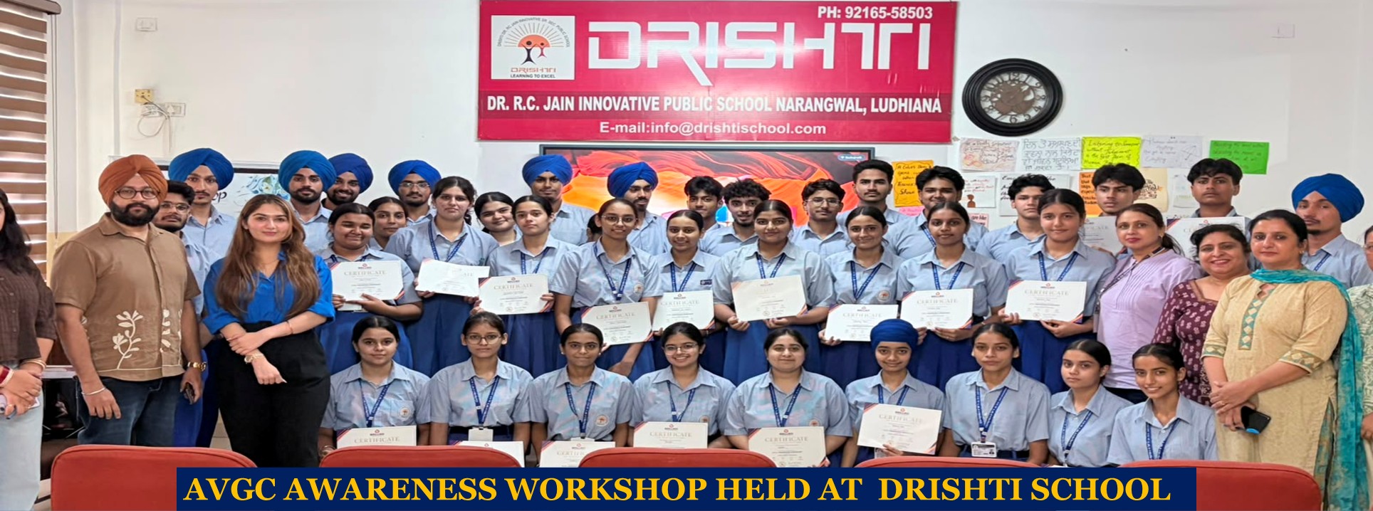 Website header- AVGC workshop